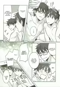 Page 48 of Refrain - preview thumbnail