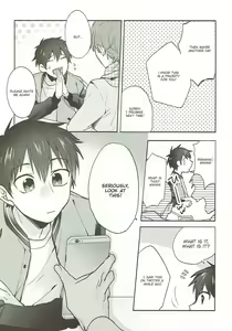 Page 6 of Refrain - preview thumbnail