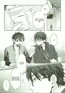 Page 7 of Refrain - preview thumbnail