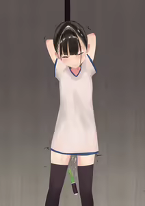 Page 14 of Mudai - preview thumbnail