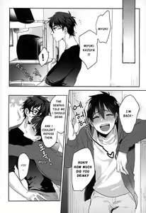 Page 15 of Yoi Yume o | Good Dream - preview thumbnail