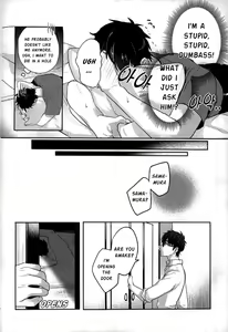 Page 5 of Yoi Yume o | Good Dream - preview thumbnail