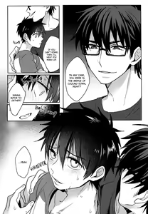 Page 22 of Aru Hi no Sawamura Eijun no Sainan | Sawamura Eijun's Unfortunate Day - preview thumbnail