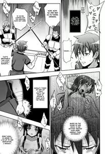Page 160 of Seijo no Kenshin | The Saint's Devotion - preview thumbnail