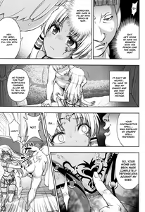 Page 164 of Seijo no Kenshin | The Saint's Devotion - preview thumbnail