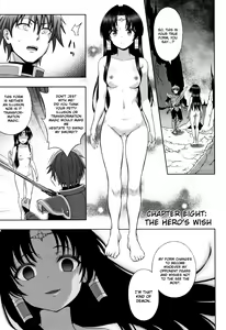 Page 178 of Seijo no Kenshin | The Saint's Devotion - preview thumbnail