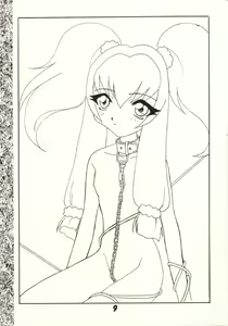 Page 8 of Kanojo to Watashi no Jijou - preview thumbnail
