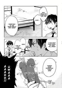Page 3 of Sex Shinaito Derenai Heya - preview thumbnail