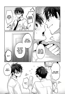 Page 5 of Sex Shinaito Derenai Heya - preview thumbnail