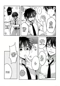 Page 6 of Sex Shinaito Derenai Heya - preview thumbnail