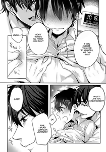 Page 8 of Sex Shinaito Derenai Heya - preview thumbnail