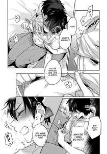Page 9 of Sex Shinaito Derenai Heya - preview thumbnail