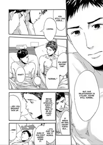 Page 24 of Nonke To Yobanaide Zenpen | Don't Call Me Straight - preview thumbnail