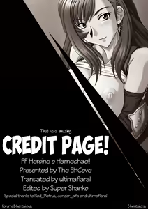 Page 23 of FF Heroine o Hamechae!! | FF Heroine Fucking!! - preview thumbnail