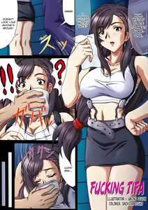 Page 5 of FF Heroine o Hamechae!! | FF Heroine Fucking!! - preview thumbnail