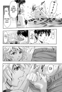 Page 14 of 3-nin Musume to Umi no Ie - preview thumbnail