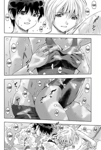 Page 20 of 3-nin Musume to Umi no Ie - preview thumbnail