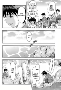 Page 40 of 3-nin Musume to Umi no Ie - preview thumbnail