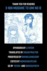Page 67 of 3-nin Musume to Umi no Ie - preview thumbnail