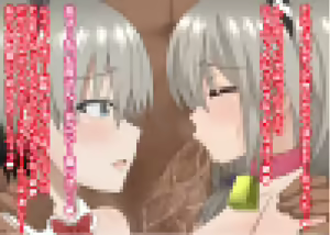 Page 19 of Uzaki-chan Oyako wa Kukkyou na Otoko ni Netoraretai! - preview thumbnail