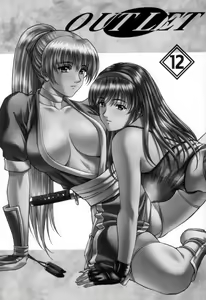 Page 81 of OUTLET 12 - preview thumbnail