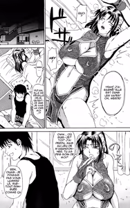 Page 123 of Pai Nuki - preview thumbnail