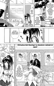 Page 41 of Pai Nuki - preview thumbnail