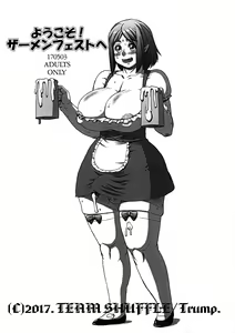 Youkoso! Semen Fest he — hentai manga cover on Fhentai