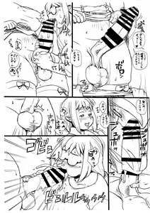Page 6 of Youkoso! Semen Fest he - preview thumbnail