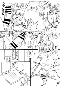 Page 7 of Youkoso! Semen Fest he - preview thumbnail