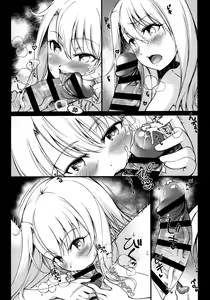Page 21 of SHG:07 - preview thumbnail