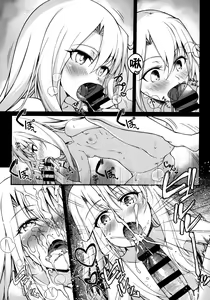 Page 22 of SHG:07 - preview thumbnail