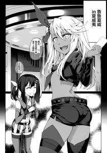 Page 4 of SHG:07 - preview thumbnail