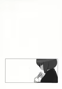 Page 21 of Imouto - preview thumbnail