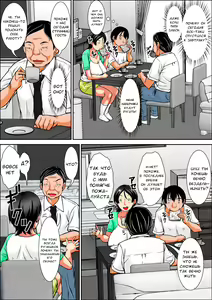 Page 12 of Hey! It is said that I urge you mother and will do what! ... mother Hatsujou - 1st part - preview thumbnail
