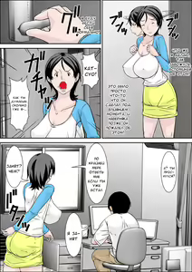 Page 4 of Hey! It is said that I urge you mother and will do what! ... mother Hatsujou - 1st part - preview thumbnail