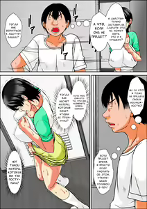 Page 42 of Hey! It is said that I urge you mother and will do what! ... mother Hatsujou - 1st part - preview thumbnail