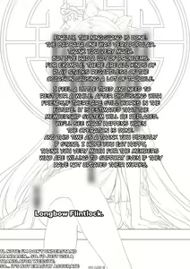 Page 21 of Ningguang - preview thumbnail
