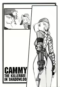 Page 2 of Ruridou Soushi Ichi - preview thumbnail
