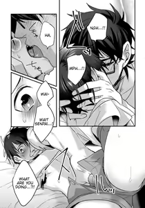 Page 14 of Plus Alpha + Chotto Matte! - preview thumbnail