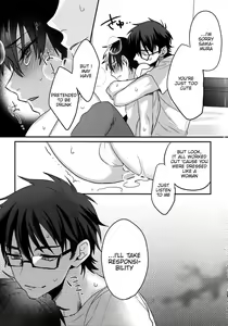 Page 22 of Plus Alpha + Chotto Matte! - preview thumbnail
