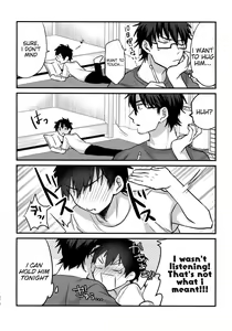 Page 5 of Plus Alpha + Chotto Matte! - preview thumbnail