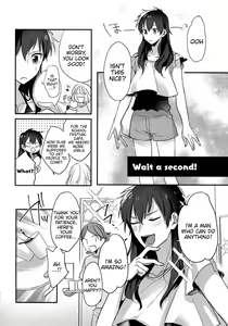 Page 7 of Plus Alpha + Chotto Matte! - preview thumbnail