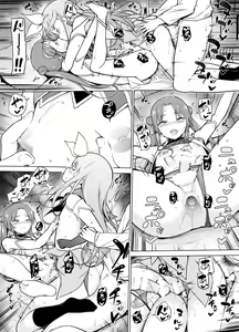 Page 32 of Cosplay Josou de HHH! - preview thumbnail