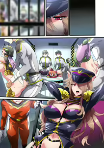 Page 111 of Haiboku no Onna Kanbu ~Sentai Hero ni otosareta Mashougun Gerrard~ - preview thumbnail