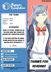 Page 27 of Halloween no Ato Sugu ni, Senpai to SEX Shinaito Derarenai Heya ni Tojikomerareta Ken Nandesukedo!? - preview thumbnail