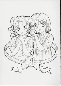 Page 70 of Tsutsuji Museum 2 Doudantsutsuji Dai-ni Sakuhinshuu - preview thumbnail