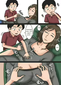 Page 9 of Haha o Nemurasete | Усыпление матери - preview thumbnail