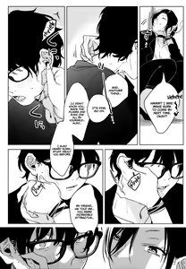 Page 7 of Band Kanojo | Rock Girl - preview thumbnail