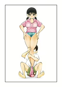 Page 2 of Denma Shitei - preview thumbnail